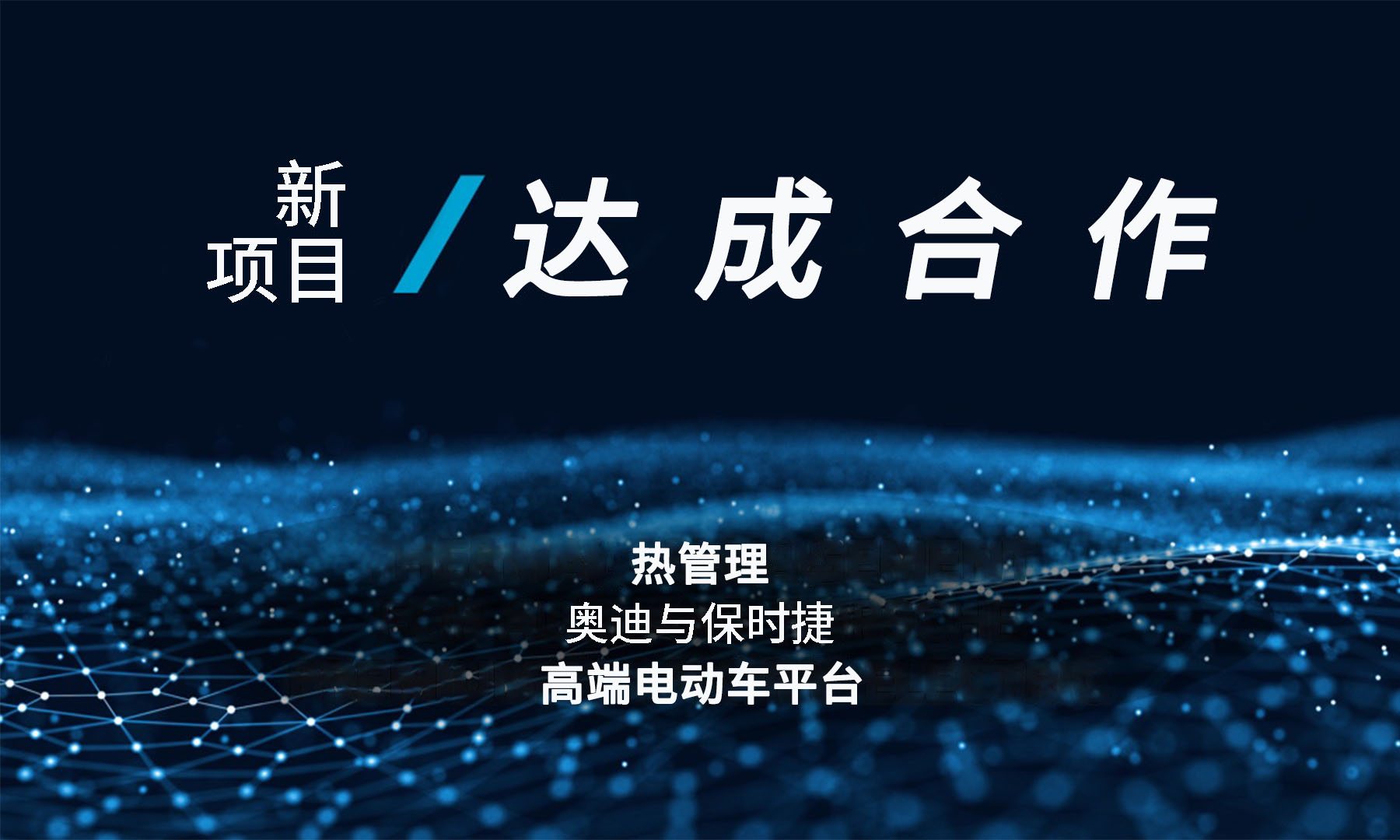 亿万先生·MR(中国)手机版官网入口