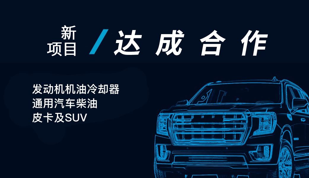 亿万先生·MR(中国)手机版官网入口