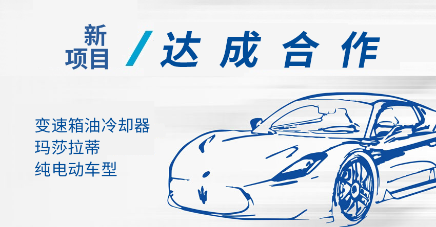 亿万先生·MR(中国)手机版官网入口